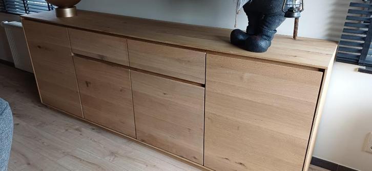 Dressoir in prima staat.   weg is weg!!!, Huis en Inrichting, Kasten | Dressoirs, Zo goed als nieuw, 200 cm of meer, 25 tot 50 cm