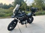 BMW F750GS TRIPLE BLACK//2023//6000KM//CRUISE CONTROL//GPS, Motoren, Motoren | BMW, 853 cc, Motorrijbewijs A, Particulier, Meer dan 35 kW