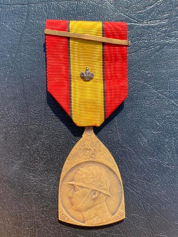 Medaille 43 beschikbaar voor biedingen