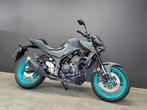 Yamaha MT-03 (A2) (bj 2025), Motoren, Motoren | Yamaha, 300 cc, Bedrijf, Overig, 12 t/m 35 kW