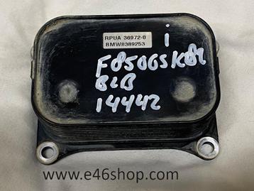 OLIEKOELER BMW F850GS OE 17218389253 beschikbaar voor biedingen