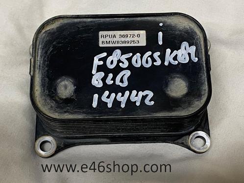OLIEKOELER BMW F850GS OE 17218389253, Motoren, Accessoires | Overige, Ophalen of Verzenden
