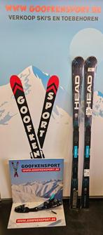 head wc rebels e-race 165/170/175/180 cm 25/26 850€, 160 tot 180 cm, Nieuw, Ophalen of Verzenden, Head