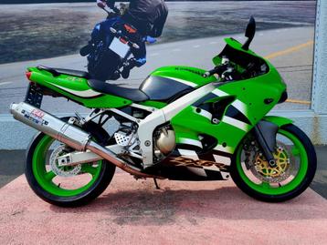 KAWASAKI ZX 636 R beschikbaar voor biedingen