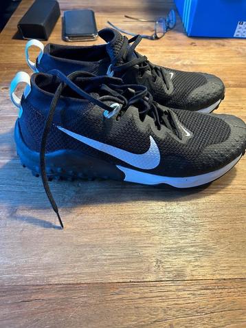 Nike Trail sportschoen