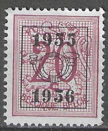Belgie 1955 - OBP 654pre - Opdruk E - 20 c. (ZG) beschikbaar voor biedingen