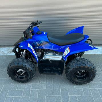 Yamaha YFZ50 50cc 2024 Raptor Nieuwstaat, Motoren, Quads en Trikes