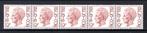 R70 MNH 1980 Koning Boudewijn type Elström, Postzegels en Munten, Ophalen of Verzenden, Postfris, Postfris