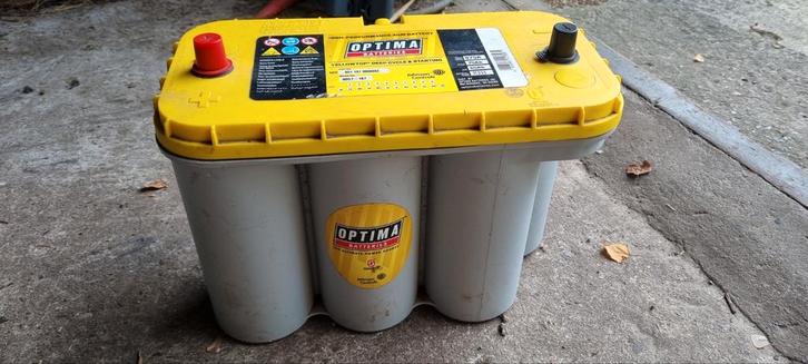 Batterij, Audio, Tv en Foto, Accu's en Batterijen, Zo goed als nieuw, Ophalen