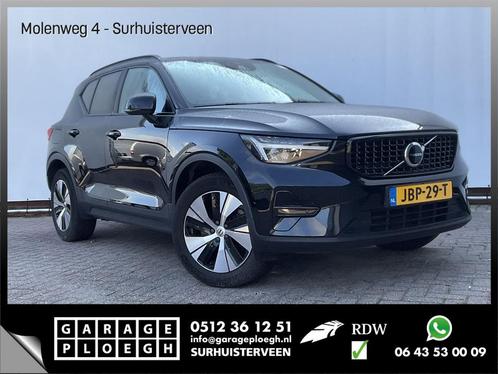Volvo XC40 1.5 T4 Recharge R-Design Elek.Trekhaak Harman/Kar, Auto's, Volvo, Bedrijf, Overige modellen, ABS, Airbags, Alarm, Bluetooth