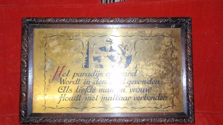 Koperen plaat antiek met spreuk in kader, Antiek en Kunst, Antiek | Brons en Koper, Koper, Ophalen of Verzenden