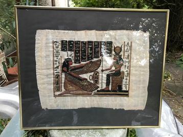Papyrus égyptien dans un cadre