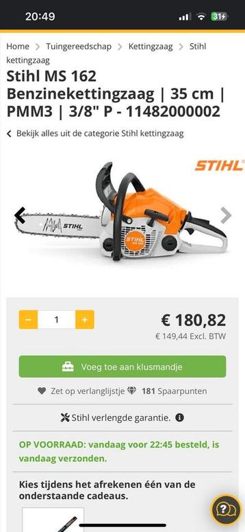 Stilh ms 162 nieuw beschikbaar voor biedingen