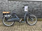 Elektrische Van Raam Balance 2 - 42cm Nieuw, Nieuw, Minder dan 47 cm, 50 km per accu of meer, Ophalen