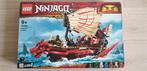 Lego Ninjago #71705 - Destiny's Bounty, Ophalen, Zo goed als nieuw, Complete set, Lego