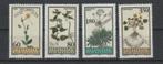 Liechtenstein 1995 Plantes médicinales **, Envoi, Autres pays, Non oblitéré