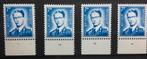 1958. BOUDEWIJN.(1069B.P3) PL1-2-3-4. MNH., Postzegels en Munten, Postzegels | Europa | België, Koninklijk huis, Orginele gom