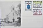 FDC TOERISME- DE KAPEL VAN BOENDAEL, Postzegels en Munten, Ophalen of Verzenden, Gestempeld, Plaats of Gebouw