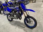 Yamaha YZ65, Motoren, Motoren | Yamaha, Bedrijf, Crossmotor, 64 cc