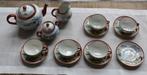 Service à thé Kutani Fine Bone China 14 pièces, peint à la m, Antiquités & Art, Enlèvement ou Envoi