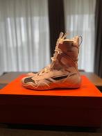 Nike HyperKO 2 / EU44, Sport en Fitness, Boksen, Ophalen, Nieuw, Boksschoenen