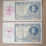 Set occupé par la Pologne et l'Allemagne, 2 x 5 zlotys, Timbres & Monnaies, Série, Enlèvement ou Envoi, Allemagne