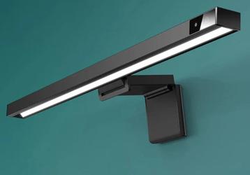 Computer monitor LED lamp / Schermverlichting beschikbaar voor biedingen