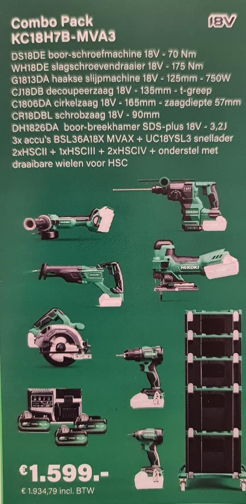 nieuwqe 7 -delige set hikoki kc18h7B, Doe-het-zelf en Bouw, Gereedschap | Boormachines, Nieuw, Variabele snelheid, Ophalen of Verzenden