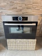 Four BOSCH avec fonction micro-onde fonctionne parfaitement, Elektronische apparatuur, Ovens, Ophalen, Zo goed als nieuw, Oven