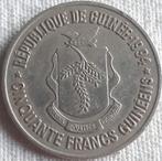 GUINÉE : 50 FRANCS 1994 KM 63, Enlèvement ou Envoi, Guinée, Monnaie en vrac