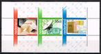 Timbres-poste des Pays-Bas - K 2520 - commémoration, Timbres & Monnaies, Timbres | Pays-Bas, Envoi, Non oblitéré