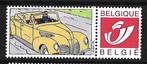 Kuifje Tintin Nr 5, Postzegels en Munten, Postzegels | Europa | België, Verzenden, Postfris