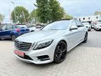 Mercedes s500e phev 2017 Nieuwstaat 1j Garantie, Auto's, Mercedes-Benz, Automaat, Bedrijf, Hybride Elektrisch/Benzine, Te koop
