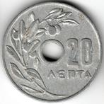 Grèce : 20 Lepta 1959 KM#79 Ref 14290, Envoi, Monnaie en vrac, Autres pays