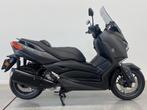 Yamaha X-MAX 300 (bj 2021), Fietsen en Brommers, Gebruikt, Overige modellen