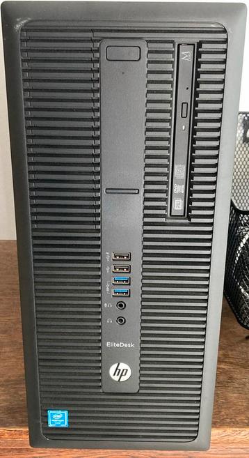 HP EliteDesk 800 G2 TWR “ZONDER CPU!!!” beschikbaar voor biedingen