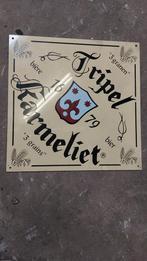 Panneau publicitaire carmélite, Enlèvement ou Envoi