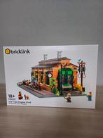 Lego Old Train Engine Shed 910033, Enlèvement ou Envoi, Neuf, Lego