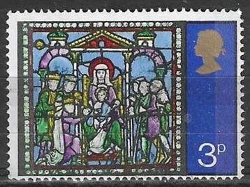 Groot-Brittannie 1971 - Yvert 651 - Glasramen (ST) beschikbaar voor biedingen