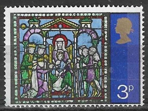 Groot-Brittannie 1971 - Yvert 651 - Glasramen (ST), Postzegels en Munten, Postzegels | Europa | UK, Gestempeld, Verzenden