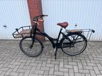 Dames fiets transport fiets cargo bike, Fietsen en Brommers, Ophalen, Batavus, Versnellingen