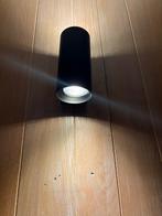 Wandlamp IKEA 6stuks, Huis en Inrichting, Lampen | Wandlampen, Ophalen, Nieuw