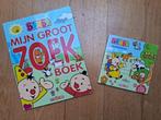 Bumba boekjes, Boeken, Kinderboeken | Baby's en Peuters, Ophalen, Gelezen, Studio 100, 2 tot 3 jaar