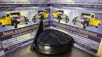 Renault espace mpv. spiegel links. rtnr 014181 beschikbaar voor biedingen