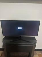 Samsung Ultrawide S34J550WQR Te Koop, Computers en Software, Ophalen, Zo goed als nieuw, Ultrawide
