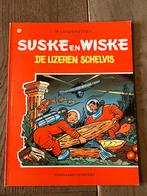 Suske en Wiske - 76 - De ijzeren schelvis, Gelezen, Ophalen of Verzenden, Willy Vandersteen, Eén stripboek