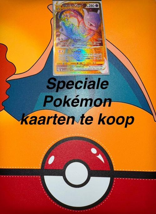 Speciale Pokémon kaarten te koop!, Hobby en Vrije tijd, Verzamelkaartspellen | Pokémon, Nieuw, Losse kaart, Foil, Ophalen