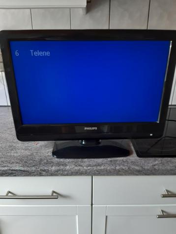 Tv philips beschikbaar voor biedingen
