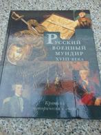 Russische uniformen 18de eeuw, Overige soorten, Boek of Tijdschrift, Ophalen of Verzenden