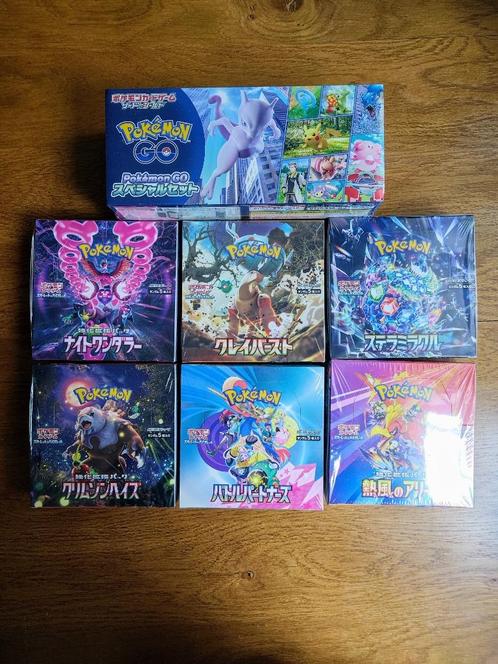 Pokemon kaarten - Japanse booster boxen & sealed items, Hobby en Vrije tijd, Verzamelkaartspellen | Pokémon, Nieuw, Booster, Foil